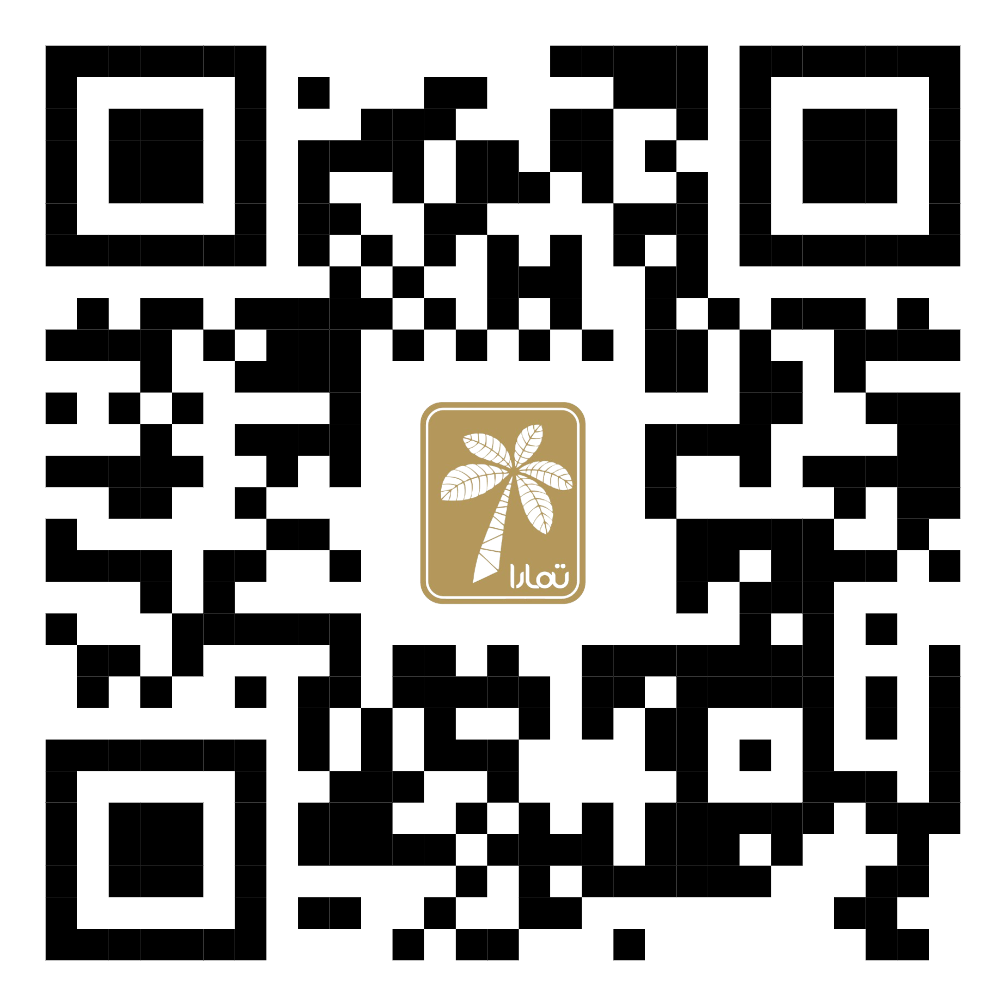 رمز QR لشركة تمارا